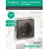 Розетка 1-м СП AtlasDesign 16А IP20 с заземл. механизм мокко SE ATN000643