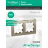 Рамка 2-м AtlasDesign универс. шампань SE ATN000502