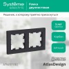 Рамка 2-м AtlasDesign универс. карбон SE ATN001002