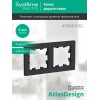 Рамка 2-м AtlasDesign универс. карбон SE ATN001002