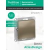 Выключатель 1-кл. СП AtlasDesign 10А IP20 (сх. 1) 10AX механизм шампань SE ATN000511