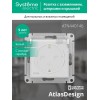 Розетка 1-м СП AtlasDesign Aqua 16А IP44 с заземл. защ. шторки с крышкой механизм бел. SE ATN440146