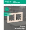 Рамка 2-м AtlasDesign универс. беж. SE ATN000202