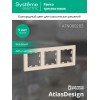 Рамка 3-м AtlasDesign универс. беж. SE ATN000203