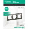 Рамка 3-м AtlasDesign универс. сталь SE ATN000903