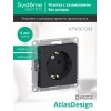 Розетка 1-м СП AtlasDesign 16А IP20 с заземл. механизм карбон SE ATN001043
