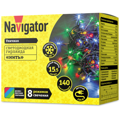 Гирлянда светодиодная 61 826 NGF-S01-140RGBY-10-15.5m-230-C8-BL-IP44 Navigator 61826