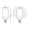 Лампа светодиодная Flame 5Вт T65 1500К тепл. бел. E14 80лм GAUSS 157401105