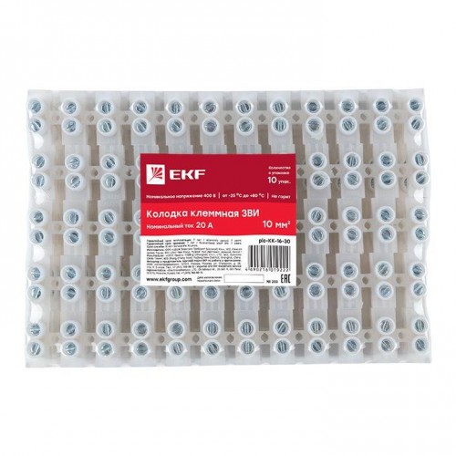 Колодка клеммная 16кв.мм 30А полиэтилен PROxima EKF plc-KK-16-30