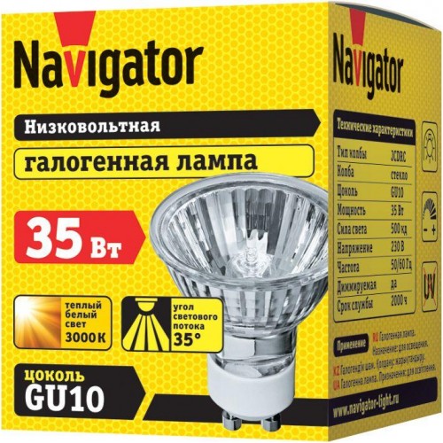 Лампа галогенная 94 225 JCDRC 35Вт GU10 230В 2000h Navigator 94225