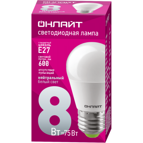 Лампа светодиодная 71 627 OLL-G45-8-230-4K-E27 8Вт шар 4000К нейтр. бел. E27 600лм 230-264В ОНЛАЙТ 71627
