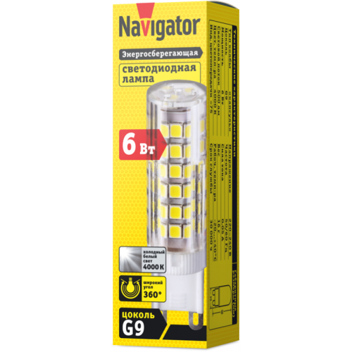 Лампа светодиодная 71 269 NLL-P-G9-6-230-4K 6Вт капсульная 4000К нейтр. бел. G9 500лм 220-240В Navigator 71269