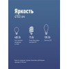 Лампа светодиодная высокомощная HWLED 50Вт 220В E27 6500К Космос LksmHWLED50WE2765