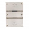 Бокс КМПн 1/4 с дверцей PROxima EKF pbm40-nk-4