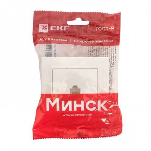 Розетка компьютерная 1-м СП Минск RJ45 бел. Basic EKF ERK01-035-10