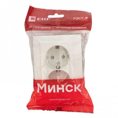 Розетка 2-м СП Минск 16А IP20 с заземл. защ. шторки бел. Basic EKF ERR16-128-100