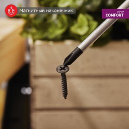 Отвертка крестовая PH 2х125мм двухкомпонентн. рукоятка Rexant 12-4728