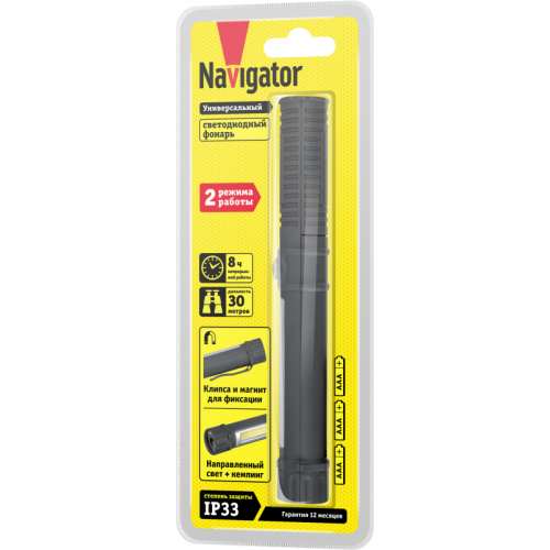 Фонарь 14 030 NPT-W05-3AAA для работы 1LED(1Вт)+1COB LED(1Вт) блист. Navigator 14030