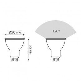 Лампа светодиодная Elementary 9Вт MR16 софит 4100К нейтр. бел. GU10 660лм GAUSS 13629