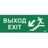 Этикетка самоклеящаяся 