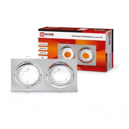 Светильник точечный GX53R-2ST 2RC GX53 IP20 230В встраив. поворотн. двойн. метал. хром. IN HOME 4690612021560