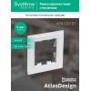 Рамка 1-м AtlasDesign Nature стекло бел. SE ATN320101