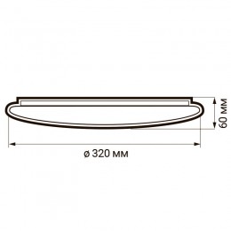 Светильник светодиодный декоративный PPB Starway-2 32Вт 4000К IP20 d320х60 настенно-потолочный бытовой JazzWay 5025493