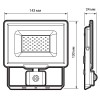Прожектор светодиодный PFL-C3 SENSOR 20Вт 6500К IP65 ДО закален. прозр. стекло датчик движения инфракрасный Pro JazzWay 5026926A