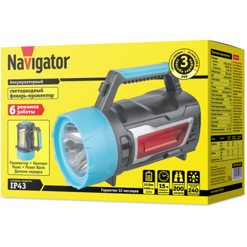 Фонарь-прожектор аккумуляторный кемпинговый 14 267 NPT-SP21-ACCU 1CREE 10Вт + 1COB 3Вт аккум. 3.7В 4.4А.ч NAVIGATOR 14267
