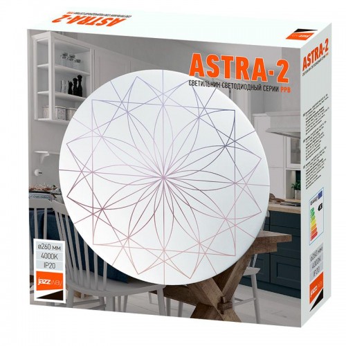 Светильник светодиодный декоративный PPB Astra-2 18Вт 4000К IP20 d260х55 настенно-потолочный бытовой JazzWay 5027008