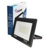 Прожектор светодиодный 70Вт IP65 6500К 5600лм КОСМОС K_PR5_LED_70