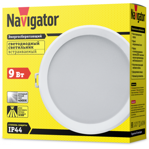 Светильник светодиодный 14 478 NDL-P3-9W-840-WH-LED 9Вт 4000К Navigator 14478