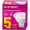 Лампа светодиодная 71 637 OLL-MR16-5-230-3K-GU5.3 5Вт 3000К тепл. бел. GU5.3 350лм 220-240В ОНЛАЙТ 71637