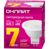 Лампа светодиодная 71 640 OLL-MR16-7-230-3K-GU5.3 7Вт 3000К тепл. бел. GU5.3 460лм 220-240В ОНЛАЙТ 71640