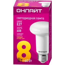 Лампа светодиодная 71 653 OLL-R63-8-230-2.7K-E27 8Вт 2700К тепл. бел. E27 800лм 176-264В ОНЛАЙТ 71653