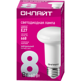 Лампа светодиодная 71 654 OLL-R63-8-230-4K-E27 8Вт 4000К нейтр. бел. E27 800лм 176-264В ОНЛАЙТ 71654