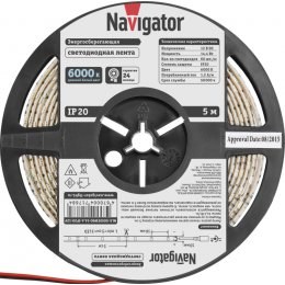 Лента светодиодная 71 768 NLS-5050CW60-14.4-IP20-12V R5 14.4Вт/м (уп.5м) Navigator 71768