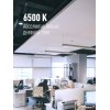 Лампа светодиодная 24Вт G13 6500К 220В 1500мм T8 Космос Lksm_LED24wG13T865GL