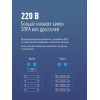 Лампа светодиодная 24Вт G13 6500К 220В 1500мм T8 Космос Lksm_LED24wG13T865GL