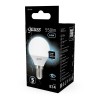 Лампа светодиодная Black 6.5Вт P45 шар 4100К нейтр. бел. E14 550лм GAUSS 105101207