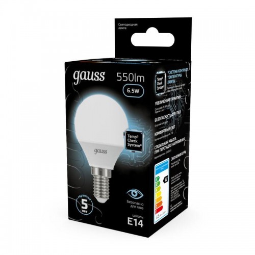 Лампа светодиодная Black 6.5Вт P45 шар 4100К нейтр. бел. E14 550лм GAUSS 105101207