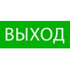 Пиктограмма