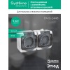 Розетка 2-м ОП Этюд 16А IP44 250В с заземл. защ. шторки с крышкой бел. SE PA16-244B