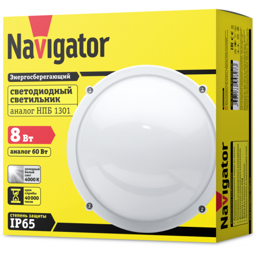 Светильник светодиодный 94 827 NBL-R1-8-4K-WH-IP65-LED 8Вт 4000К IP65 560лм ЖКХ круг алюм. бел. (аналог НПП 1301) Navigator 94827