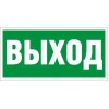 Пиктограмма