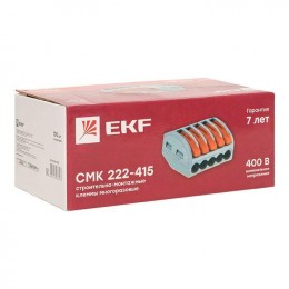 Клемма строительно-монтажная СМК 222-415 5-проводная 0.08-2.5кв.мм с рычагом (уп.100шт) PROxima EKF plc-smk-415