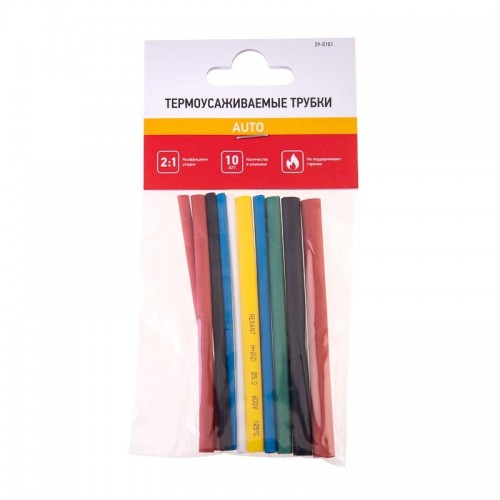 Набор трубок термоусадочных тонкостен. №1 (АВТО) разноцвет. Rexant 29-0101