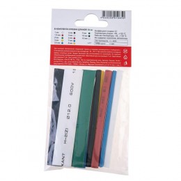 Набор трубок термоусадочных тонкостен. №3 (АССОРТИ) разноцвет. Rexant 29-0103