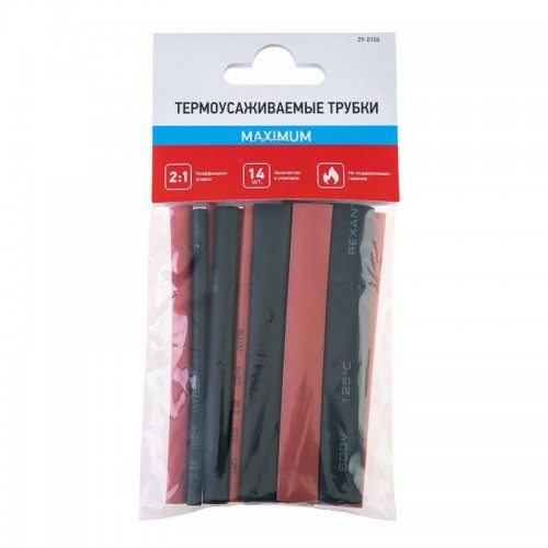 Набор трубок термоусадочных тонкостен. №6 (МАКСИМУМ) разноцвет. Rexant 29-0106
