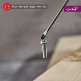 Отвертка шлицевая SL 4х100мм двухкомпонентн. рукоятка Rexant 12-6424
